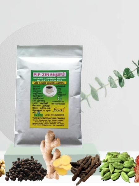 Yuki's PIP- ZIN Sukku coffee (Instant herbal tea)